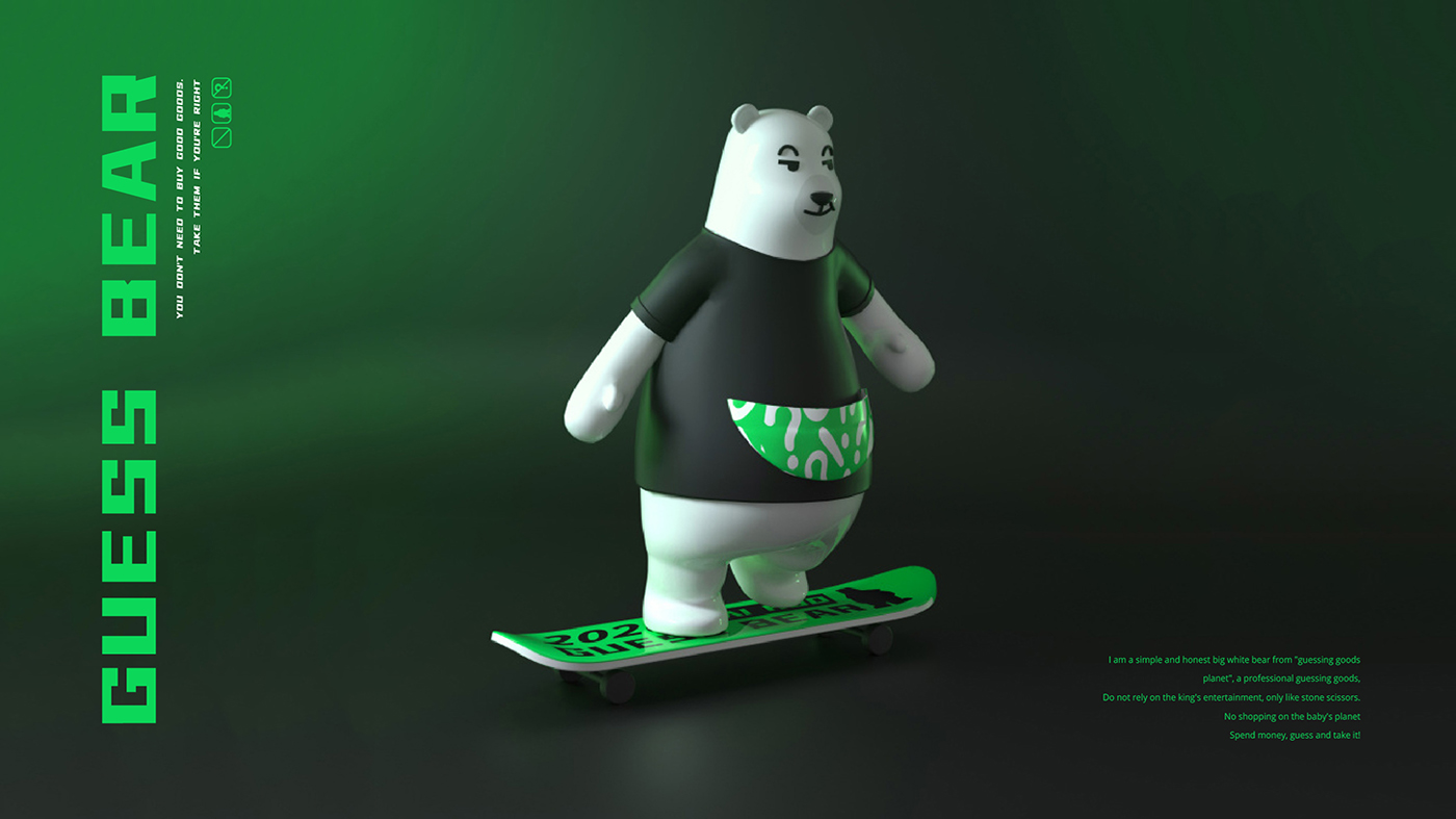猜貨提案-32.jpg