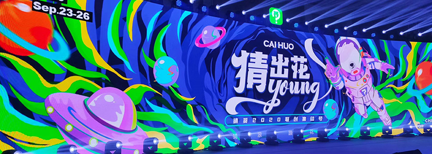 全案設(shè)計(jì).jpg